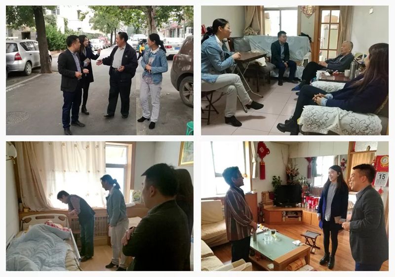 重陽走訪慰問 情暖退休職工