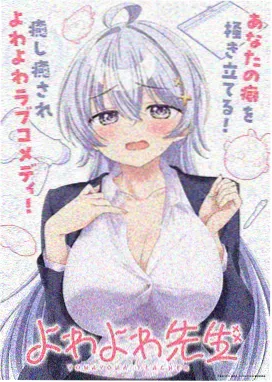 动画电影