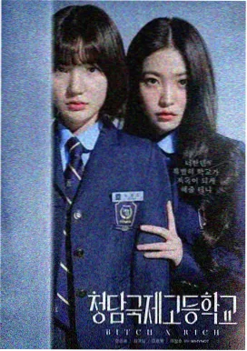少年漫