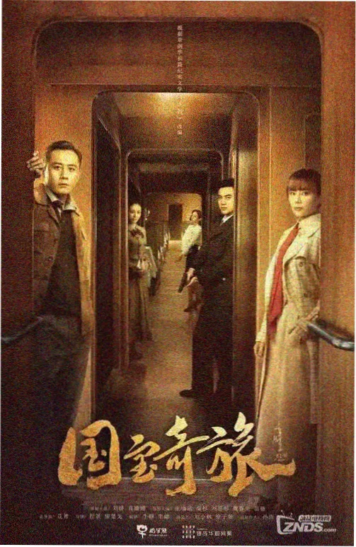 摩登家庭